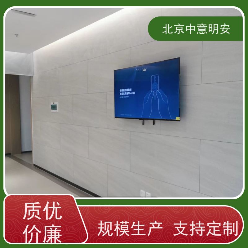 赛事智能化标准时钟仲裁回放 实时分析赛事数据 提升精度专项设备
