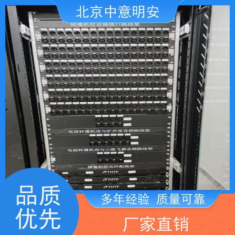 钛合金框架VR互动区 沉浸式观赛体验设备 精准计时