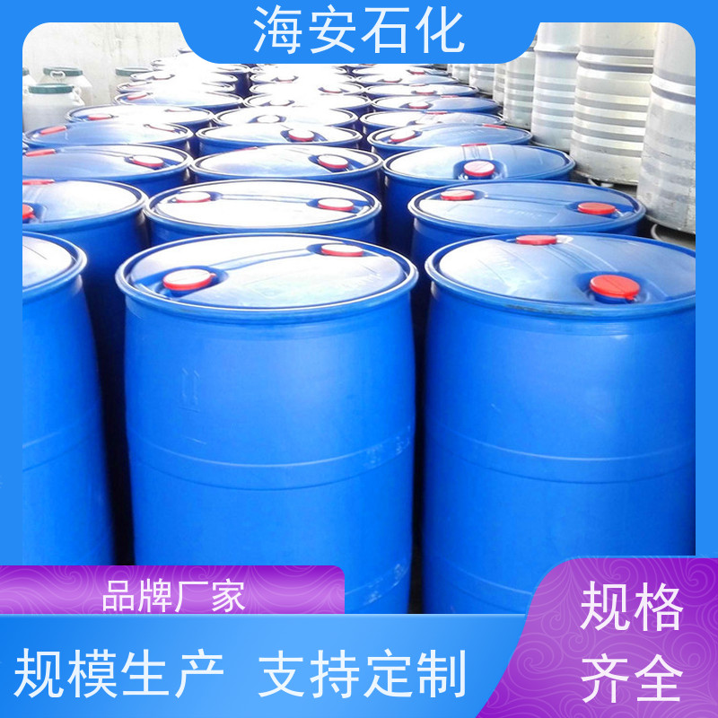 油醇聚醚OV-10\OV-15 纯度99.9% 易溶于水 海石花牌
