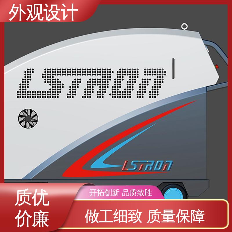 怡觉 南京外观设计 提升品牌识别度 适用于文具用品