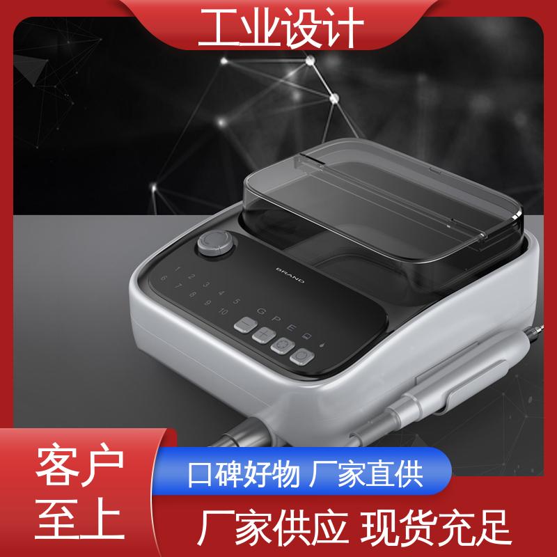 怡觉 小家电工业设计 注重创新思维 新能源行业