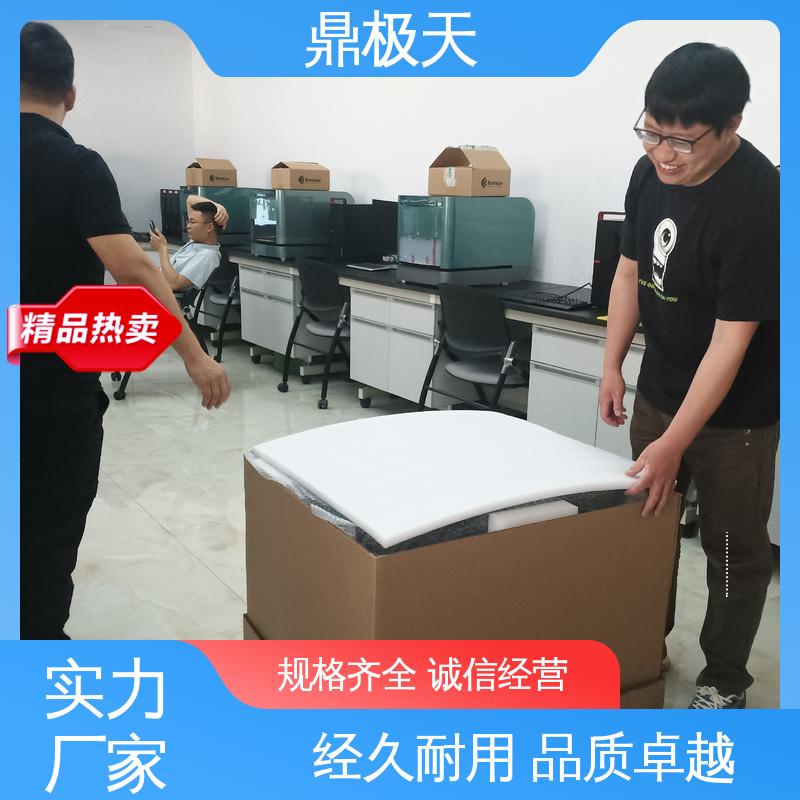 超细产品膜厚仪 国外进口 无关税 品质保证 鼎极天