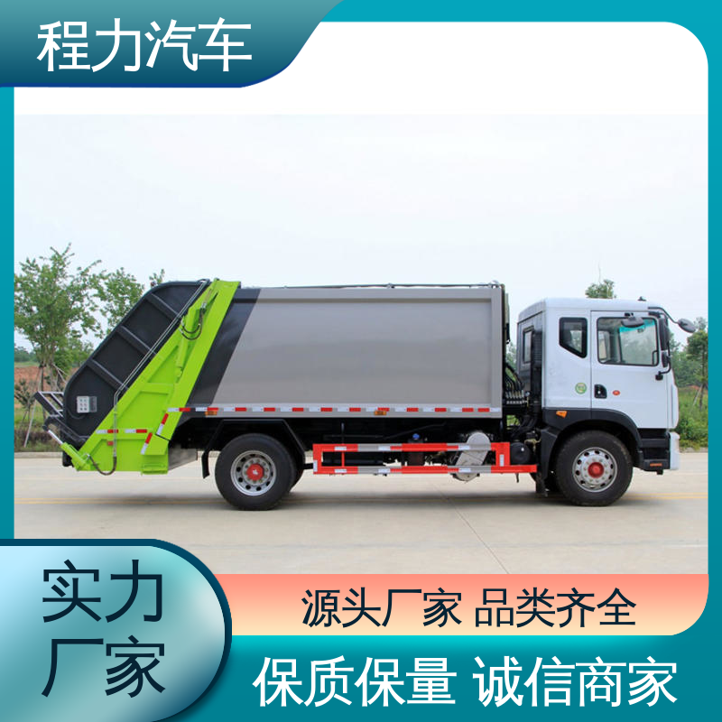 东风 12方 扫地车 可私人定制生产 作业速度快 清扫干净
