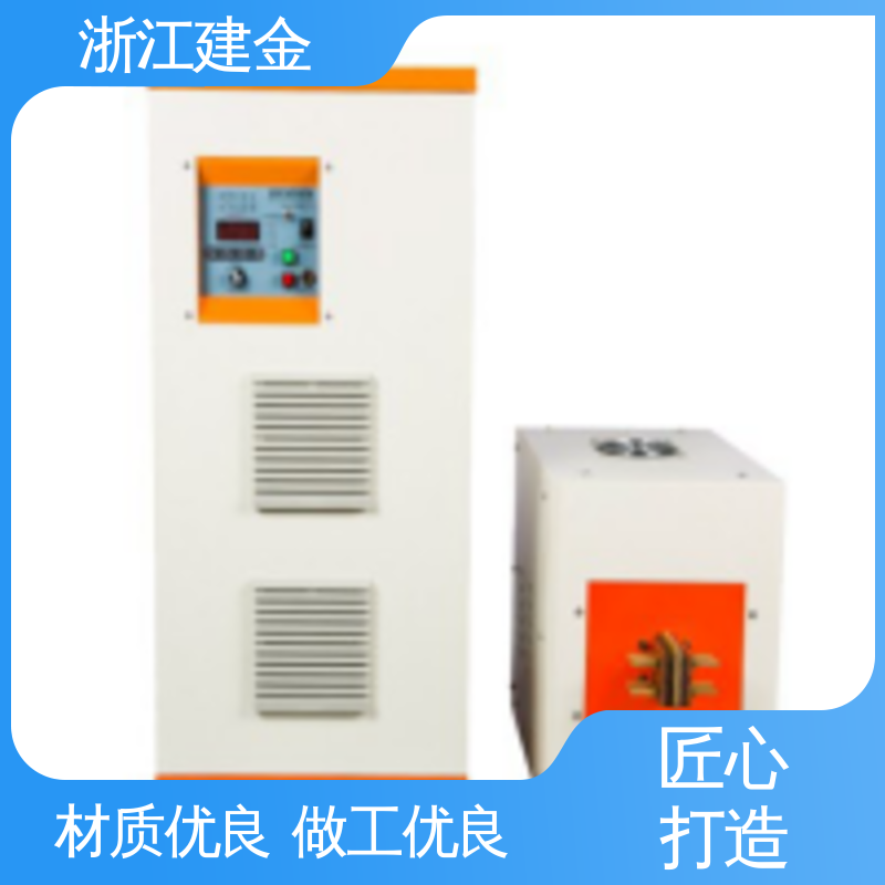 建金科技新型 感应加热 中频锻造透热炉 金属焊接设备 稳定高效