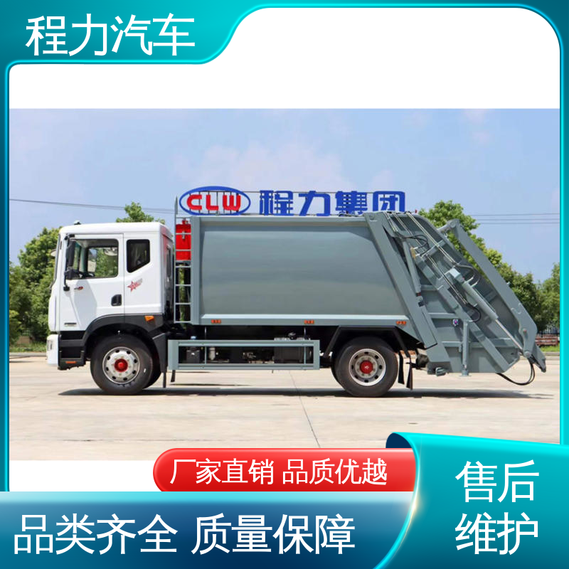 东风 环保吸尘车 箱体可按要求定制 洗扫吸一体式作业