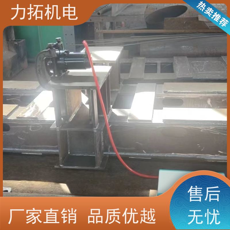 力拓机电 智能扫频 汽车配件专用振动时效仪 残余应力处理装置