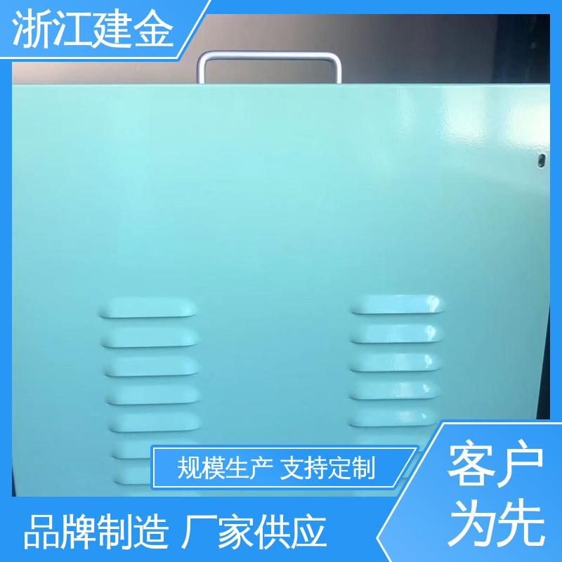 建金科技新型 中频感应加热机 超高频设备 紧固件加工 容易操作