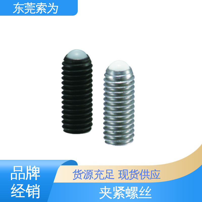 供应 日本锅屋NBK 平面头钢球型螺丝 SCS-F 用于固定旋转体轴套/轴