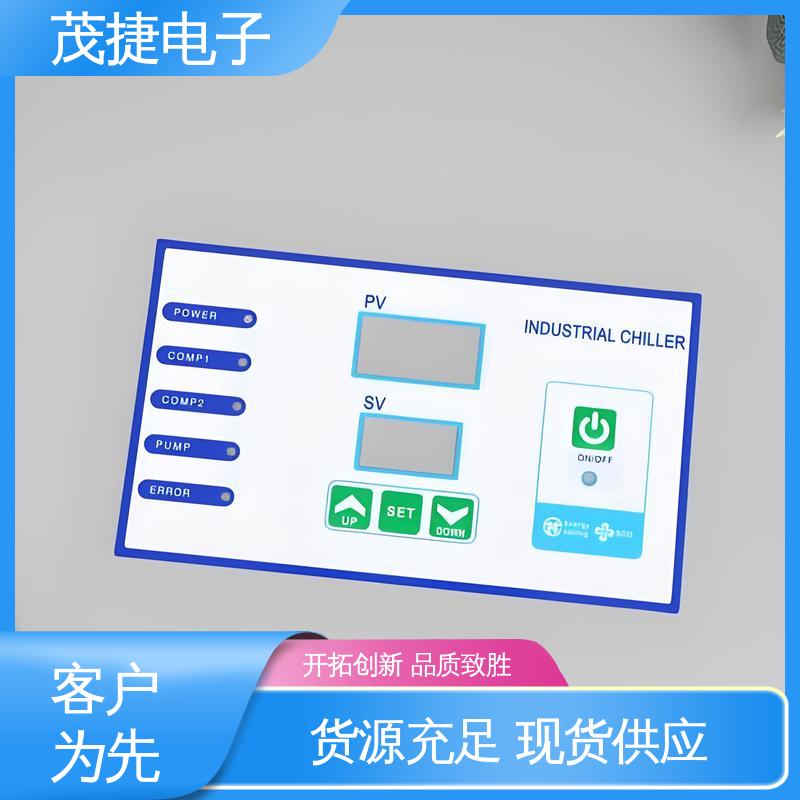 茂捷电子 鼓包防水 四脚贴片开关 薄膜铜头 触摸控制