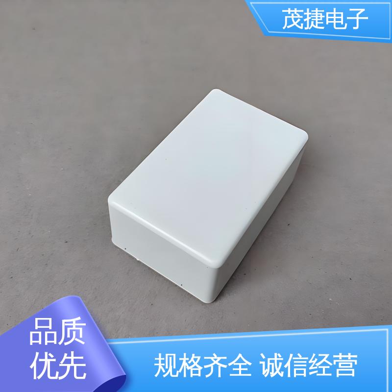 茂捷电子 稳定性好 密封防水接线盒 塑胶塑料公模外壳