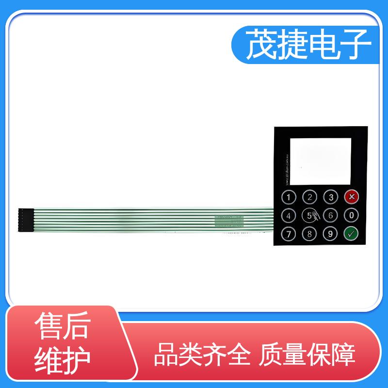 茂捷供应 变频器 薄膜触摸按键 鼓包防水 仪器仪表用