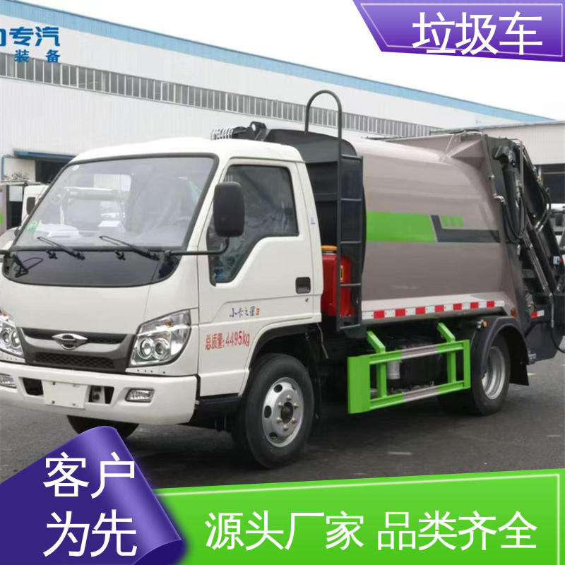 程力 5方 后装式垃圾车 包上牌上户 包送车 节能低耗 可来图定制