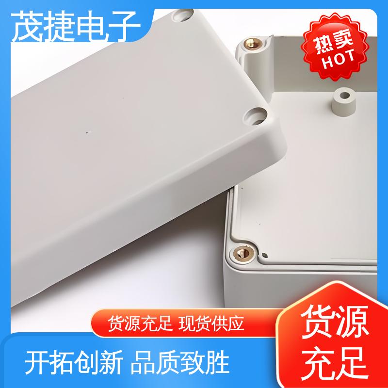 abs厚片吸塑 电缆过线盒 仪器仪表模块外壳 茂捷电子