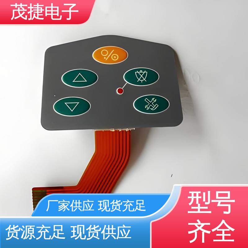 茂捷电子 丝印磨砂 PET按键面板 蓝牙耳机 LED灯用