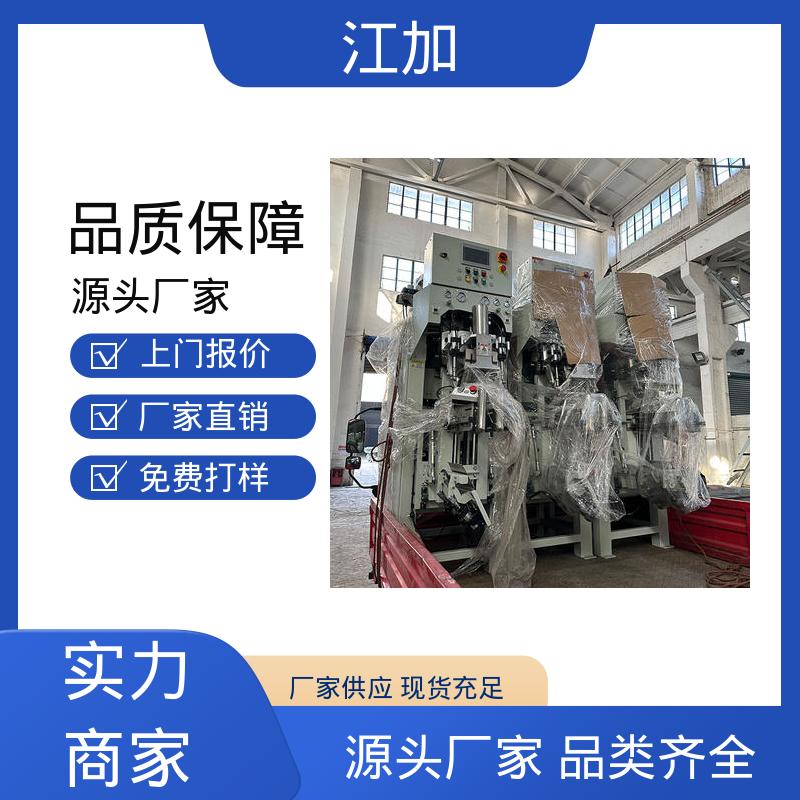 图6