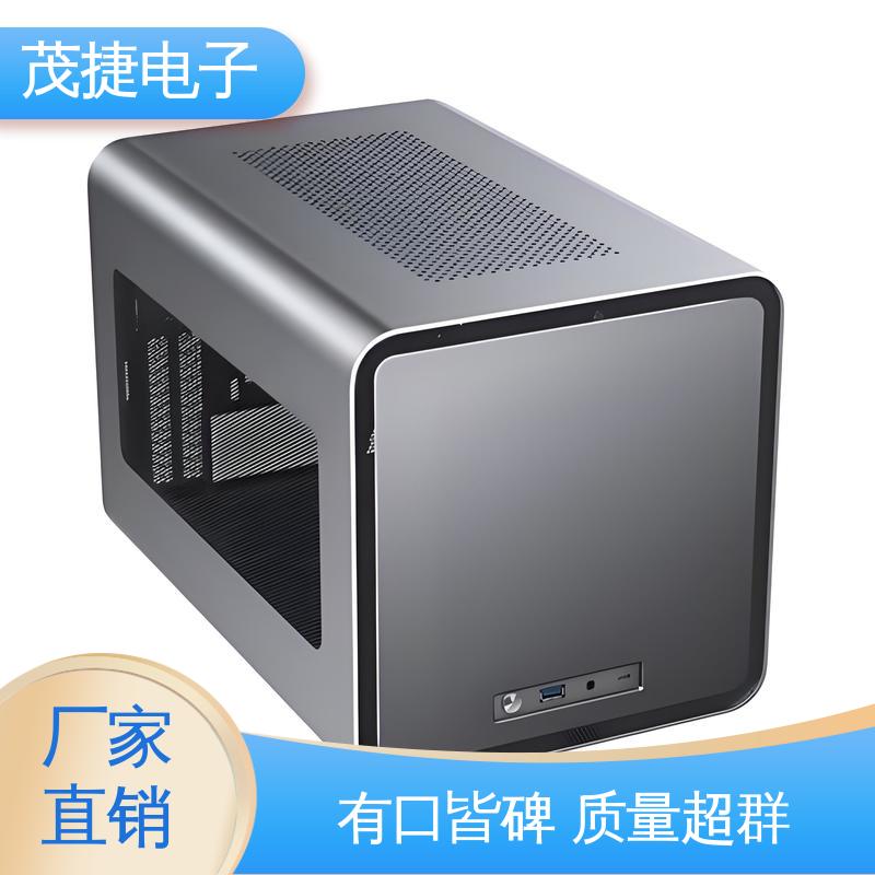 茂捷电子 机箱外壳 开模定制 冷板铁板 激光切割焊接折弯