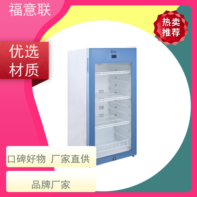 福意联电器 FYL-YS-430L0-100度烘箱 中药用电热恒温箱 加热均匀