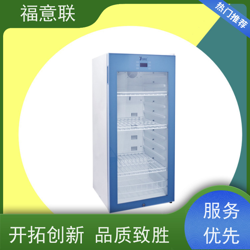 北 京福意联 容积150升 中药热敷包加热机恒温箱 安全加温