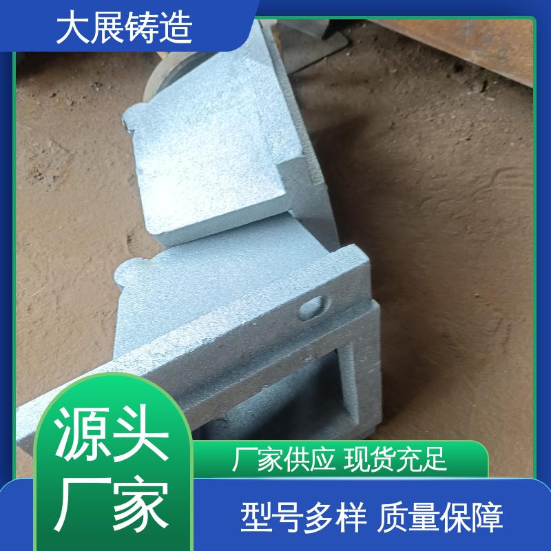 大展供应 消失模铸件 真空铸造 灰口铸铁 水泵外壳加工
