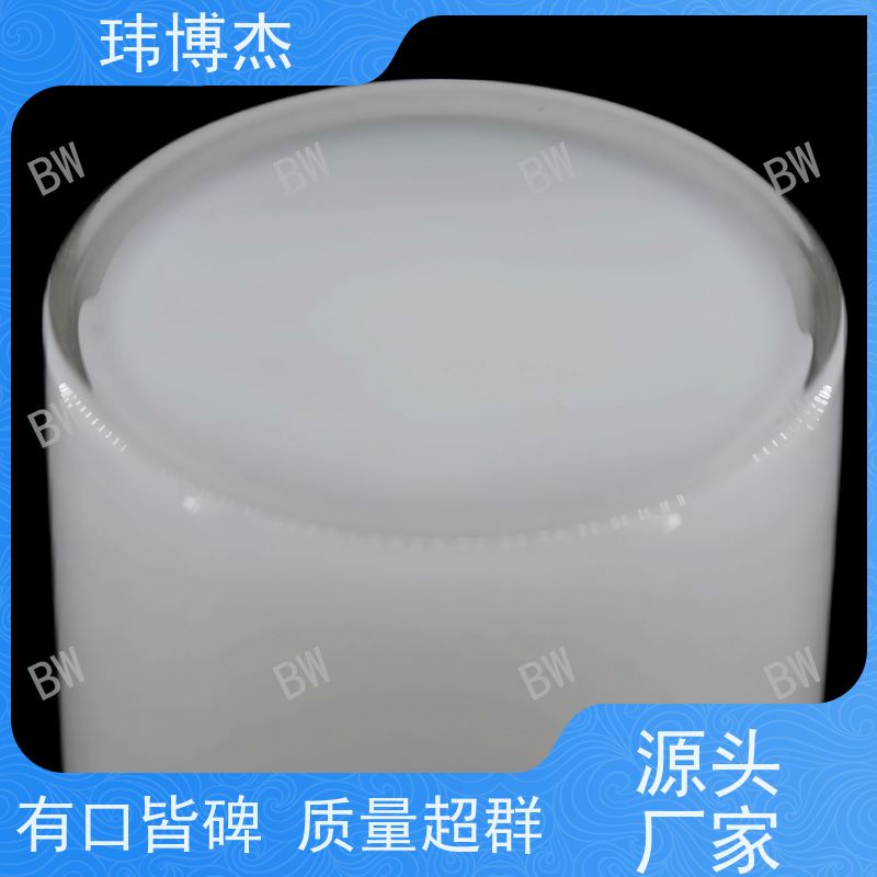 聚己内酯三元醇 37625-56-2 含量99 多种分子量 玮博杰