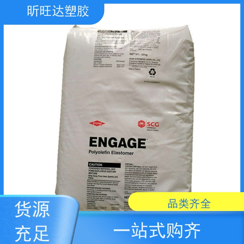 埃克森美孚耐低温POP 高强度/高流动适用化妆品、食品等软管包装