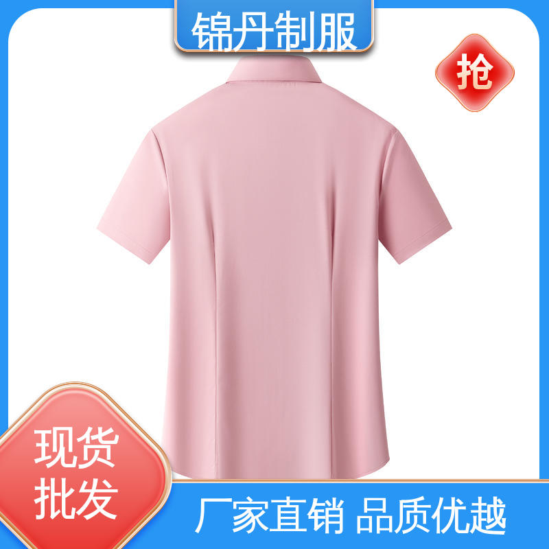 禅|城 翻领短袖衬衫 半袖纯色衬衣 公司员工统一制服