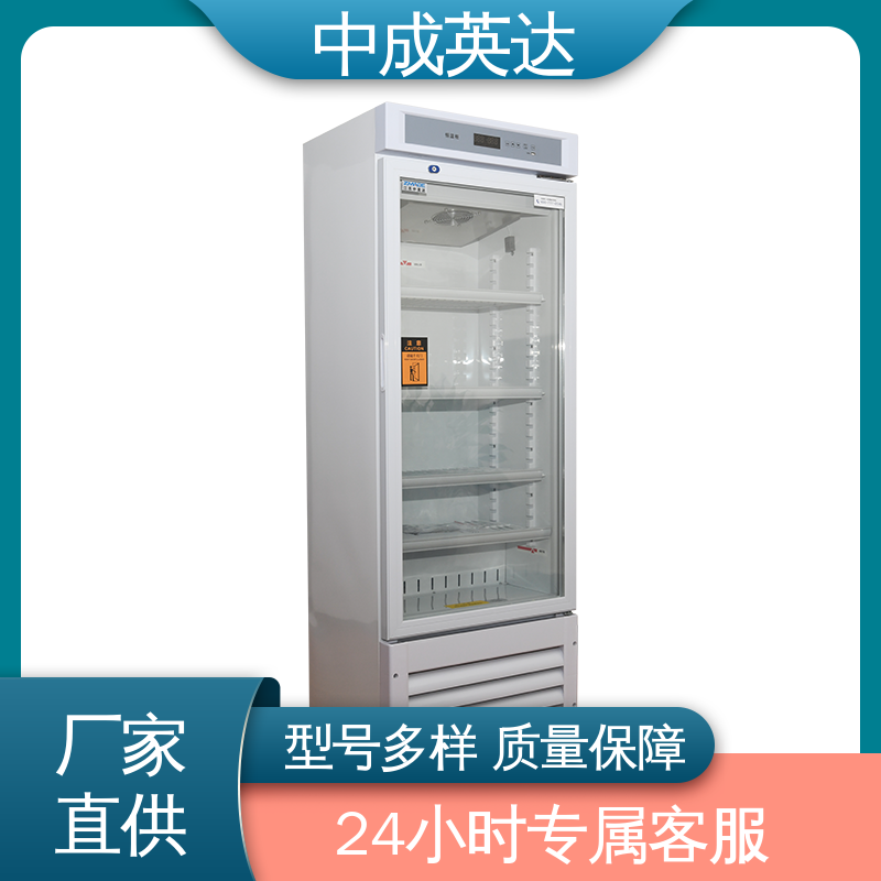 图6