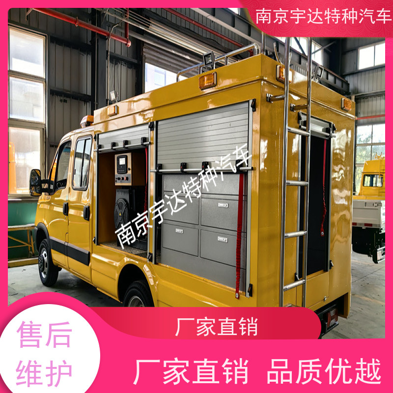 依维柯救险车市政国六排放带卷帘门煤矿应急救援车