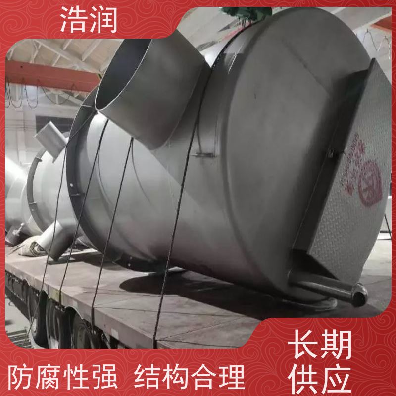 浩润 雨污分流井 城镇低洼占地面积小 应用广泛
