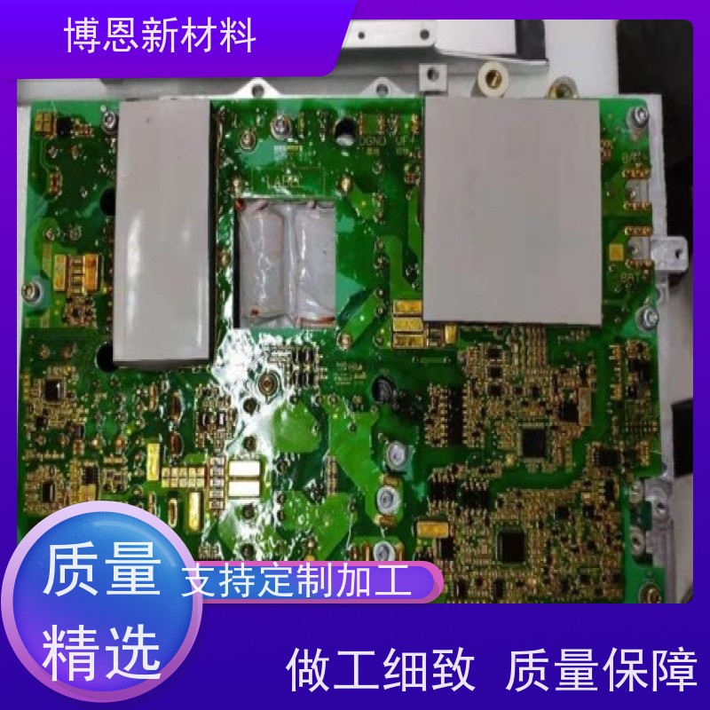 低介电常数电子散热垫片压缩弹性好 降低热阻厂商供应