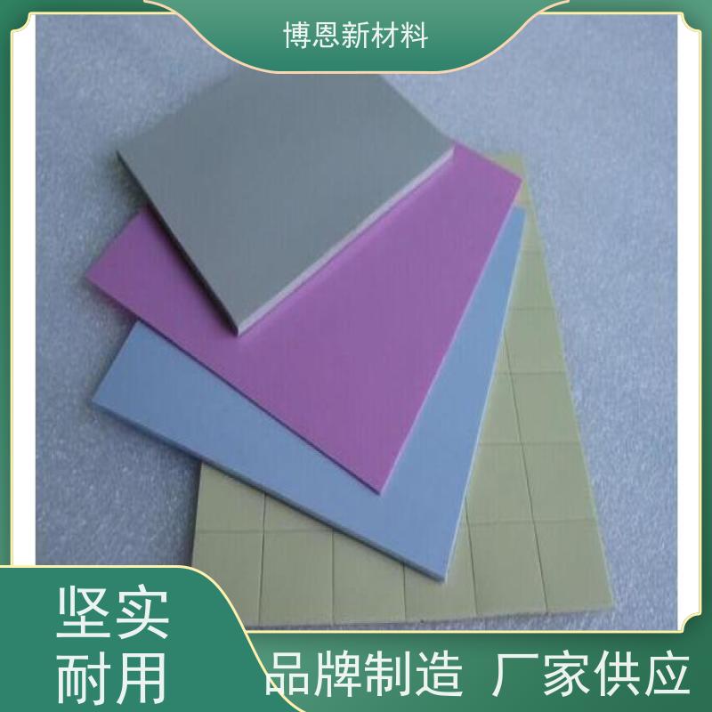 石墨烯导热界面材料（TIM）垫片支持视频在线验厂生产厂家