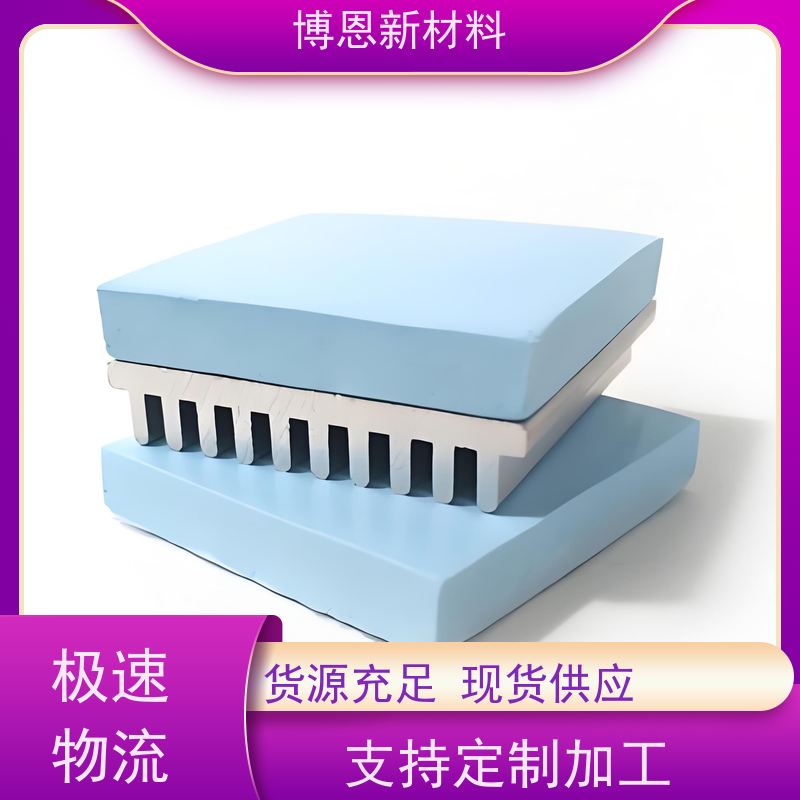 低挥发导热间隙填充片支持加工定制厂商供应