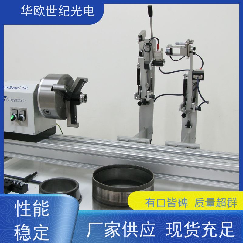  凸轮轴表面磨削烧伤测定仪器 巴克豪森噪声法 服务贴心