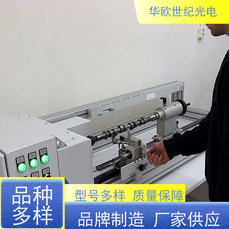  凸轮轴表面磨削烧伤测定仪 巴克豪森噪声法 稳定可靠