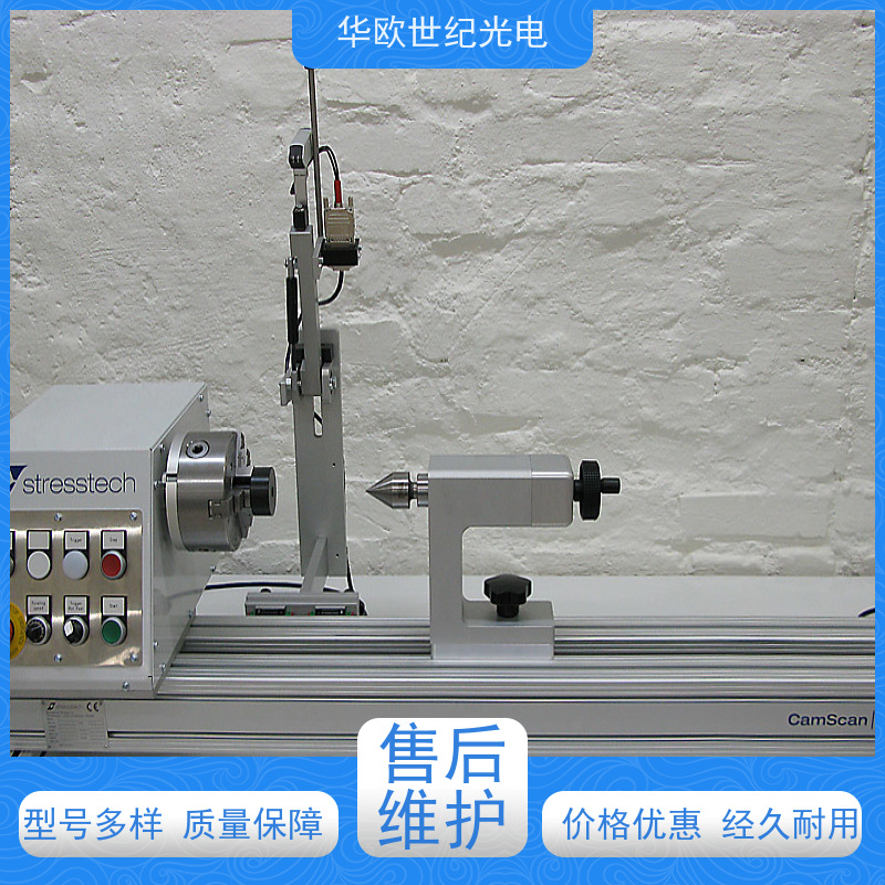  凸轮轴表面磨削烧伤测定仪器 助力企业实现严格的产品品质 耐磨耐用