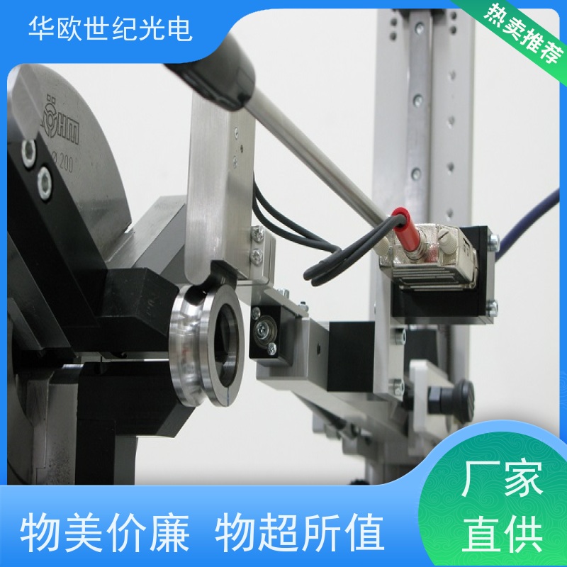  凸轮轴表面磨削烧伤测定仪 助力企业实现严格的产品品质 耐磨耐用