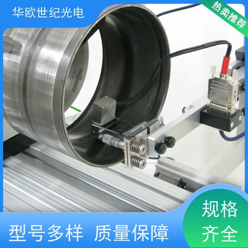  凸轮轴烧伤检测仪 巴克豪森噪声法 规格可按需定制
