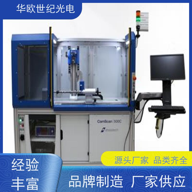  凸轮轴表面磨削烧伤分析仪器 助力企业实现严格的产品品质 支持定制