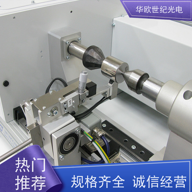  凸轮轴表面磨削烧伤分析仪 巴克豪森噪声法 技术成熟