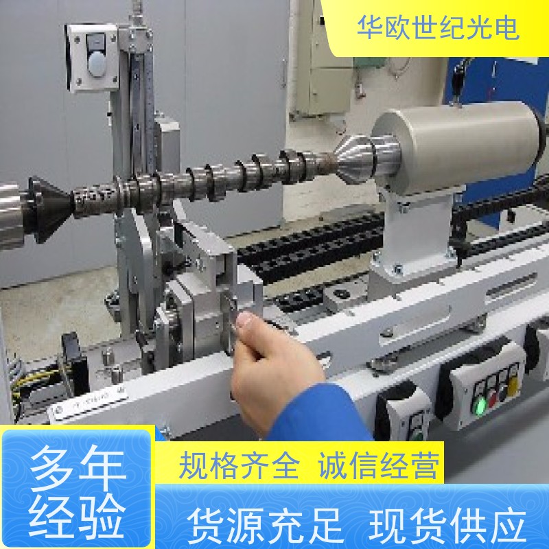  凸轮轴表面烧伤分析仪 巴克豪森噪声法 服务贴心