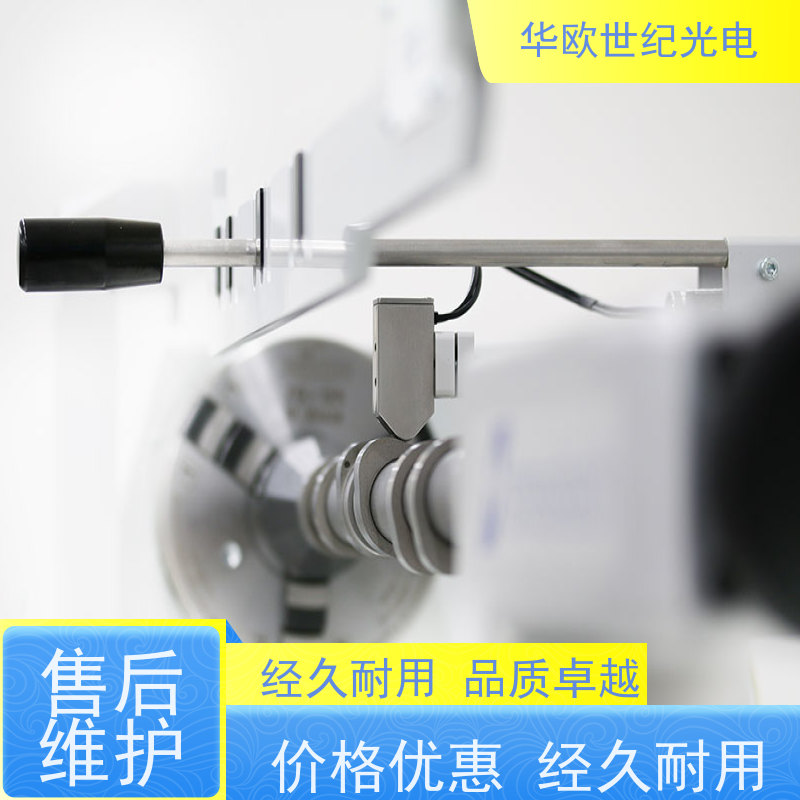  凸轮轴表面磨削烧伤测量仪 巴克豪森噪声法 耐磨耐用