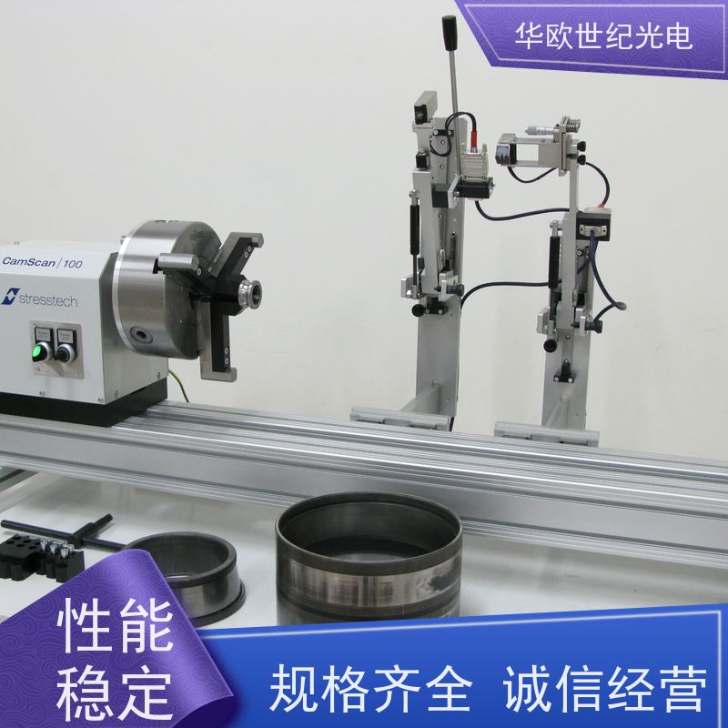  凸轮轴烧伤无损检测仪 助力企业实现严格的产品品质 规格可按需定