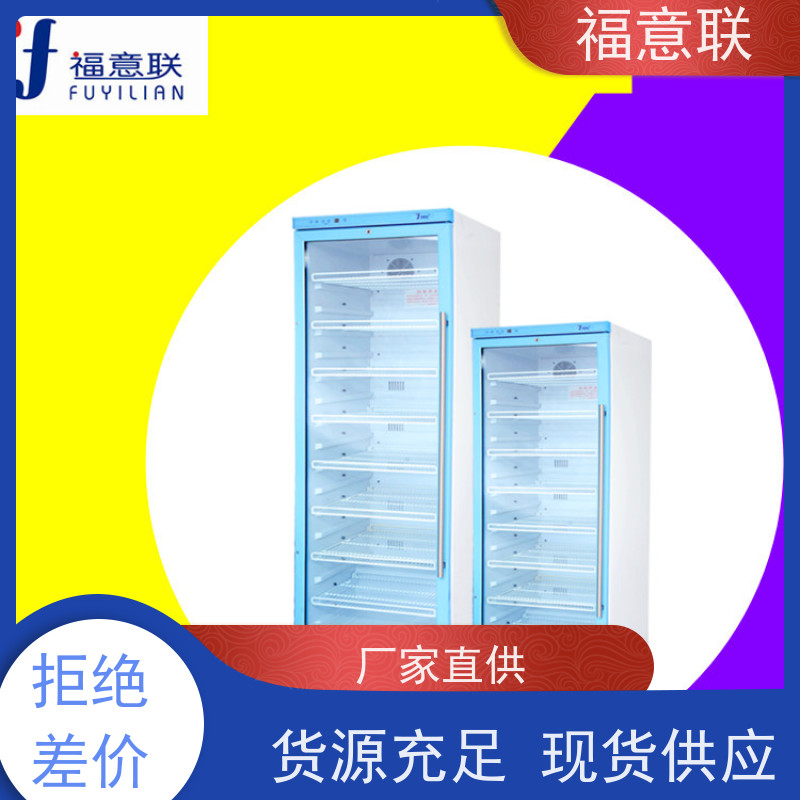 福意公司 FYL-YS-50LK 甘露醇结晶溶解箱 4-38度每度可调