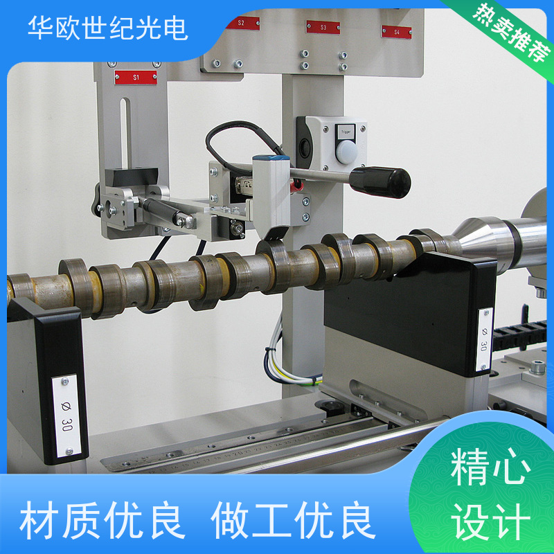  曲轴表面磨削烧伤分析仪器 巴克豪森噪声法 积累了丰富的行业经验