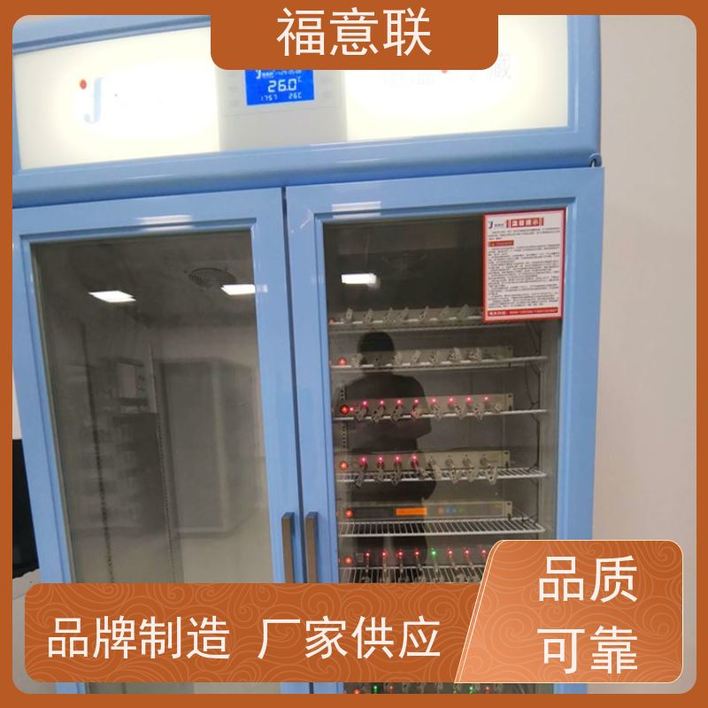 电池测试用恒温柜 大容量多通道 福意联FYL-YS-430L