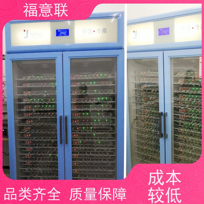 25℃电池测试箱 大容量多通道 福意联25度恒温箱