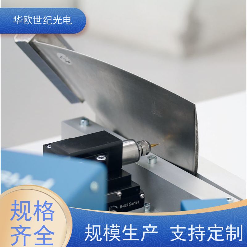  小孔法应力测试仪 精密的高速空冷钻孔系统 规格可按需定