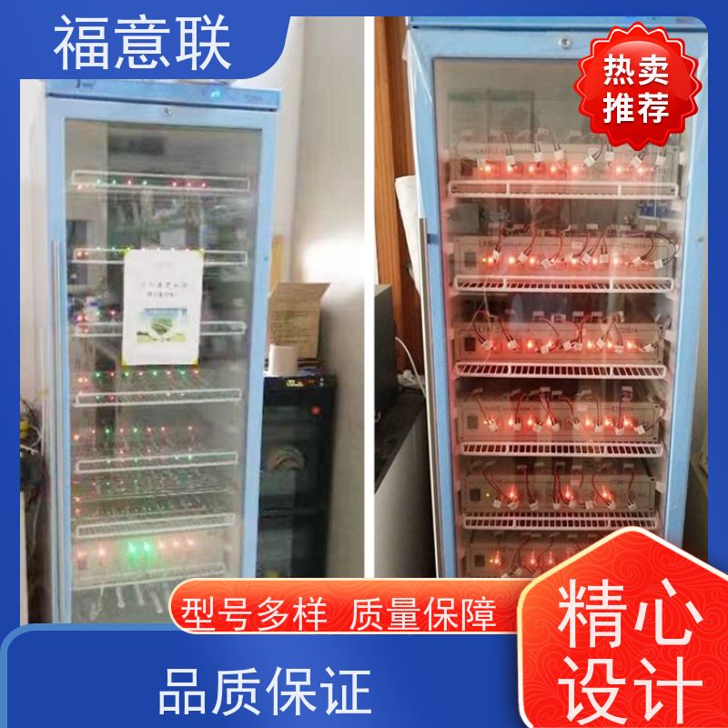 新威尔电池测试柜 高校科研实验室用 430L 大容量多通道 福意联