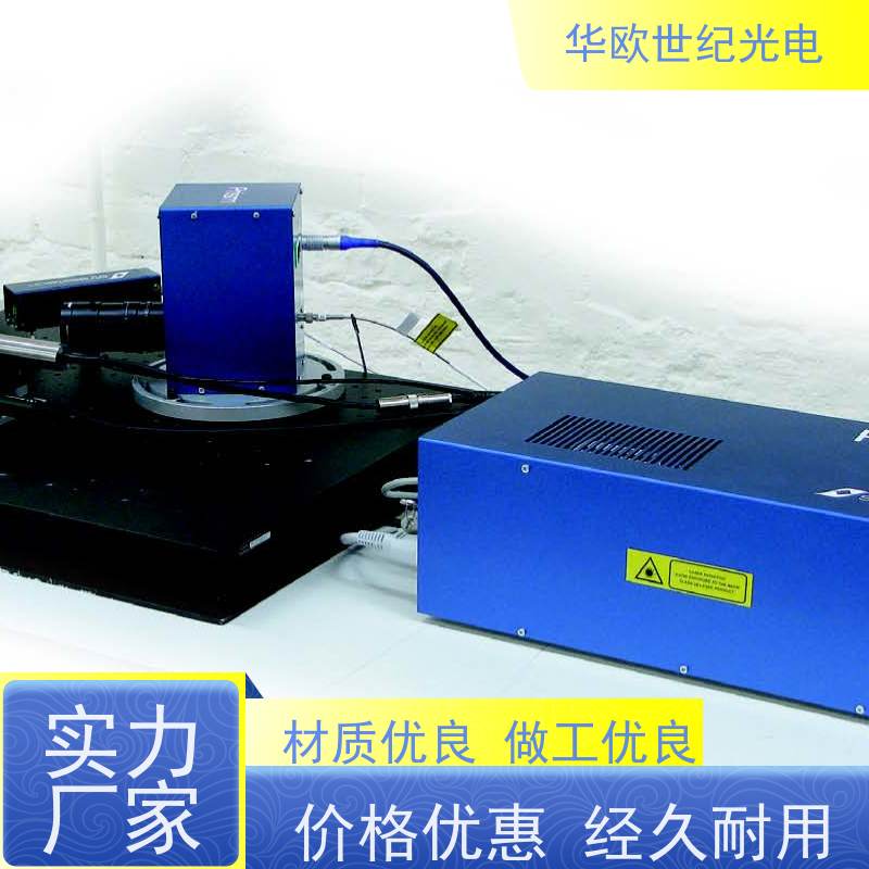  小孔法应力测试仪 多用途 满足您的一站式采购需求