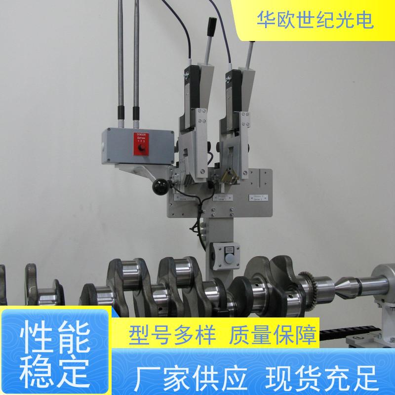  曲轴表面磨削烧伤测定仪器 巴克豪森噪声法 您需要的我们恰好有